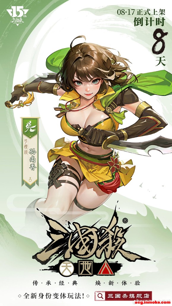 ʮʵ忨廭-2.jpg