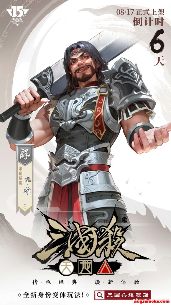 ʮʵ忨廭-4.jpg