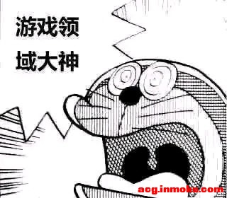 come in joyչVIPԤƱ-1.jpg
