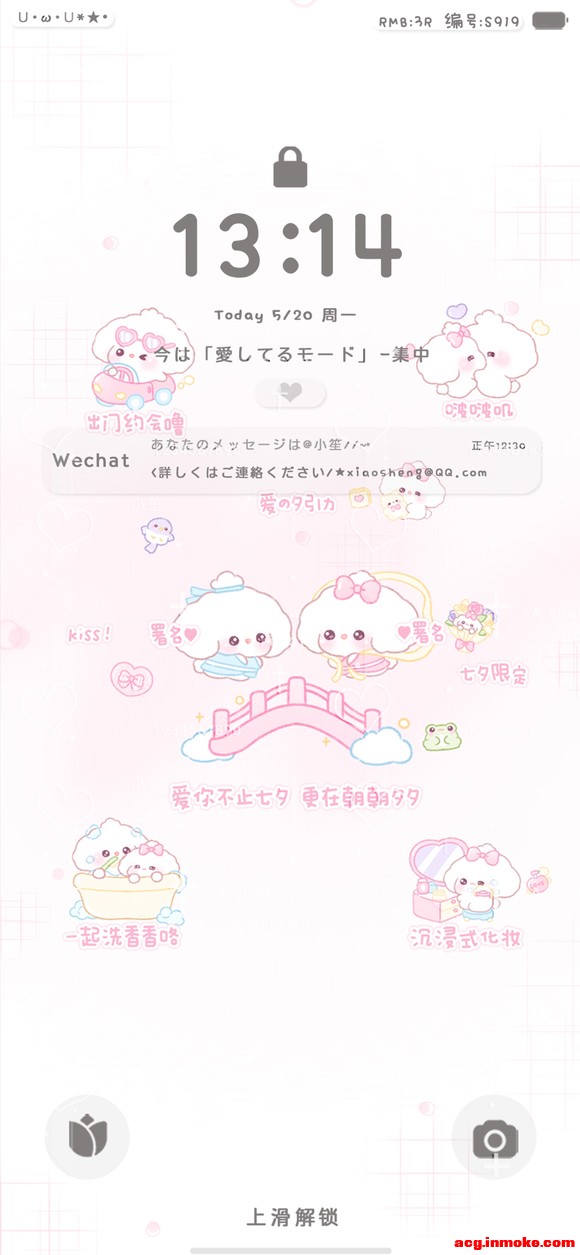 ſϦ޶ֽ-1.jpg