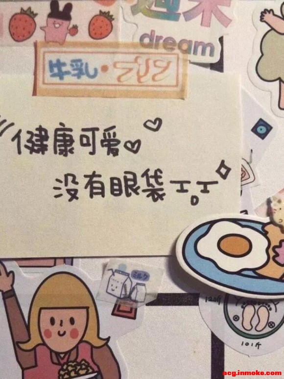 ͨɰֽ-4.jpg
