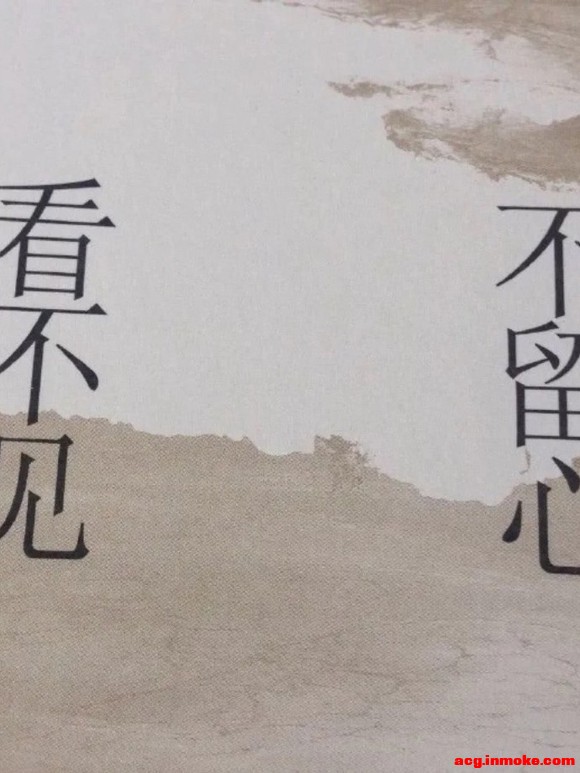 ͨɰֽ-7.jpg