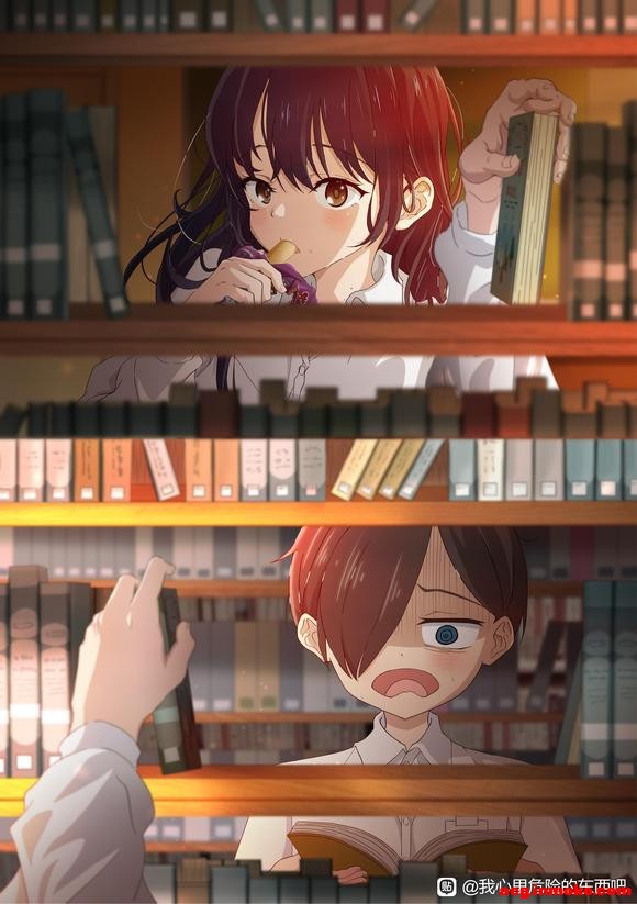 Σֱӻͱֽ-2.jpg