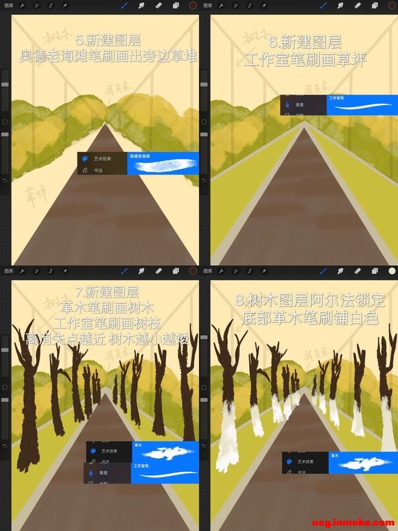 ŨŨprocreate廭ķ̳-2.jpg