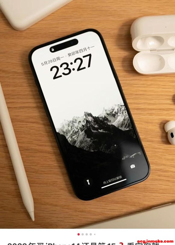 iPhoneֽŵİ,ĸܷһ?-1.jpg