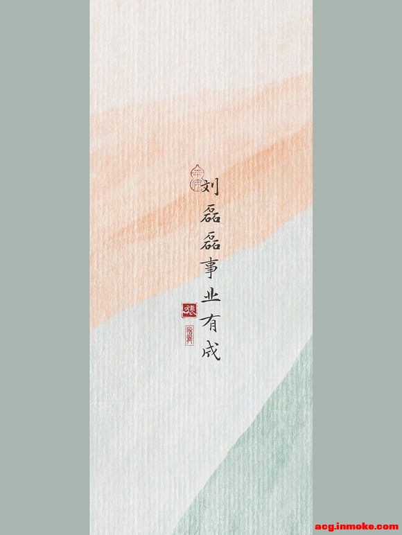 ˿Ͷحÿдحֻֽ-8.jpg