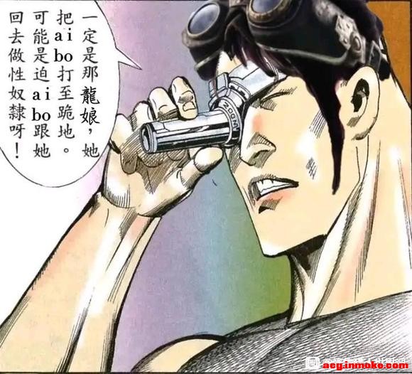 鵰Ӧðѻͺɱֽ-1.jpg