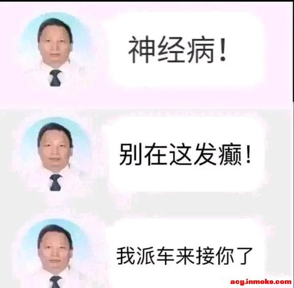 鵰Ӧðѻͺɱֽ-1.jpg