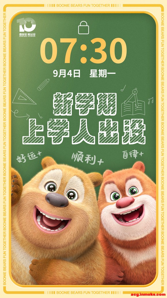 GetĿѧ˱ֽ-2.jpg