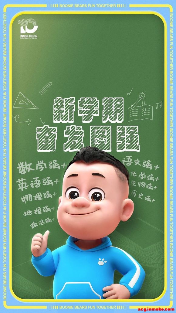 GetĿѧ˱ֽ-3.jpg