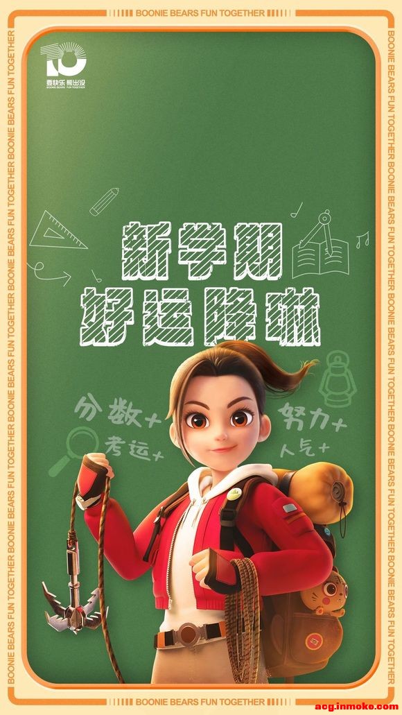GetĿѧ˱ֽ-5.jpg