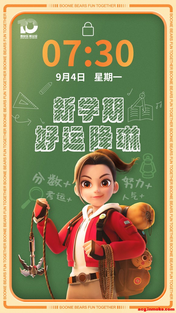 GetĿѧ˱ֽ-6.jpg