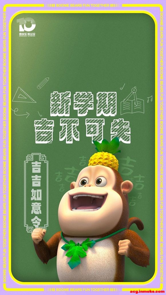 GetĿѧ˱ֽ-7.jpg