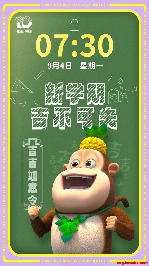 GetĿѧ˱ֽ-8.jpg