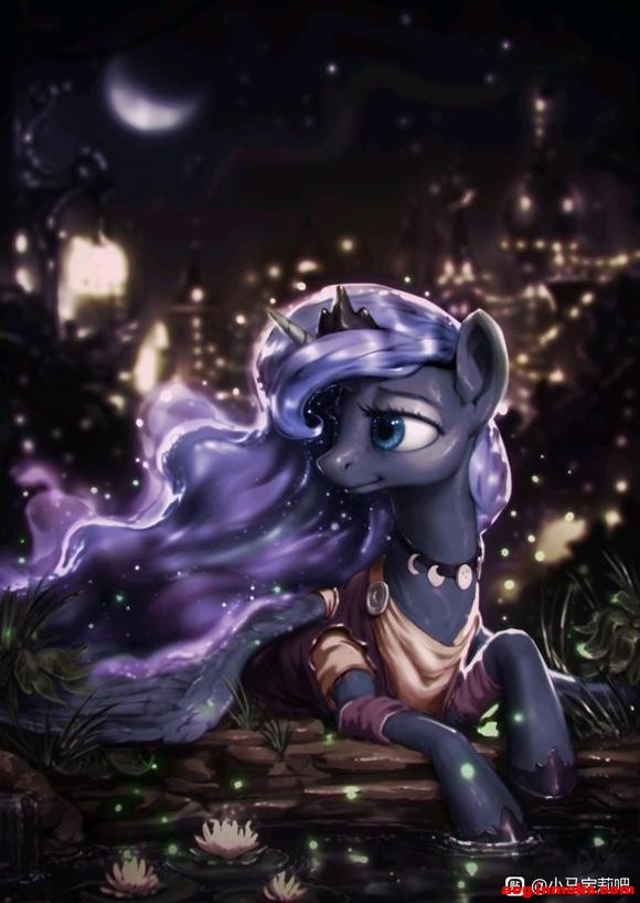 Brony,æɡ͸Lunaıֽöֻ-3.jpg