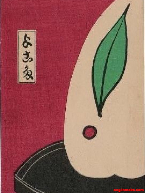 ϵ廭|?-6.jpg