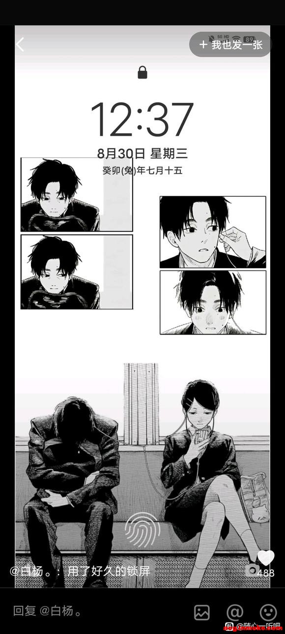 ˭а뵱ֽÿ-1.jpg