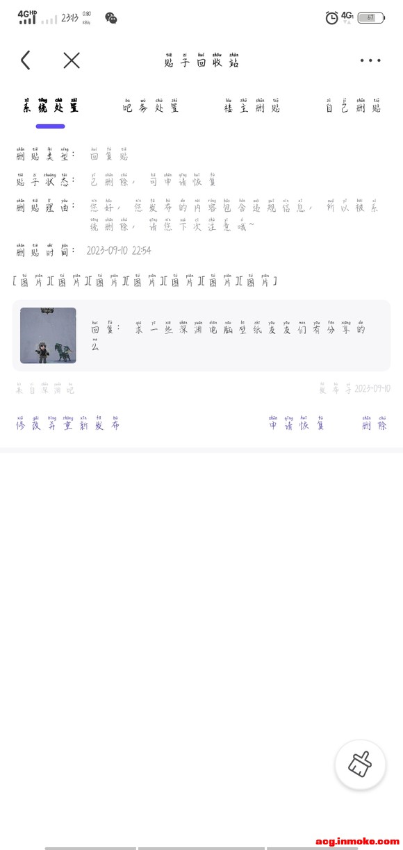 һЩԨԱֽзô-2.jpg
