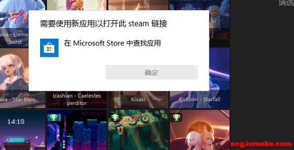 ϵͳ װwallpaper   Ҽ ֽȥSTEAM ⹤-2.jpg