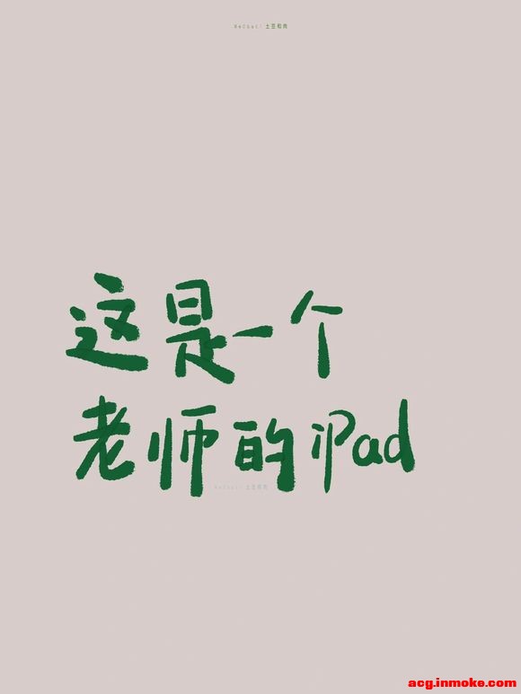 ֽ|iPad?-2.jpg