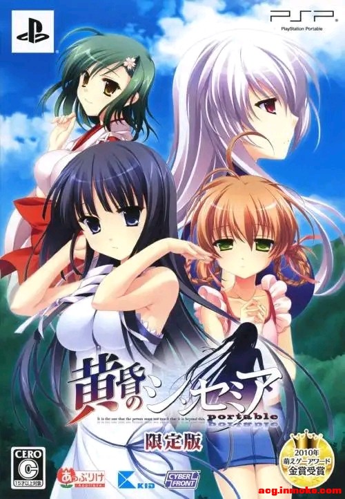 sakuyaĳֽ(ɴͼ)-2.jpg