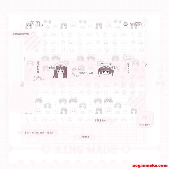 Ƭֽģ-5.jpg
