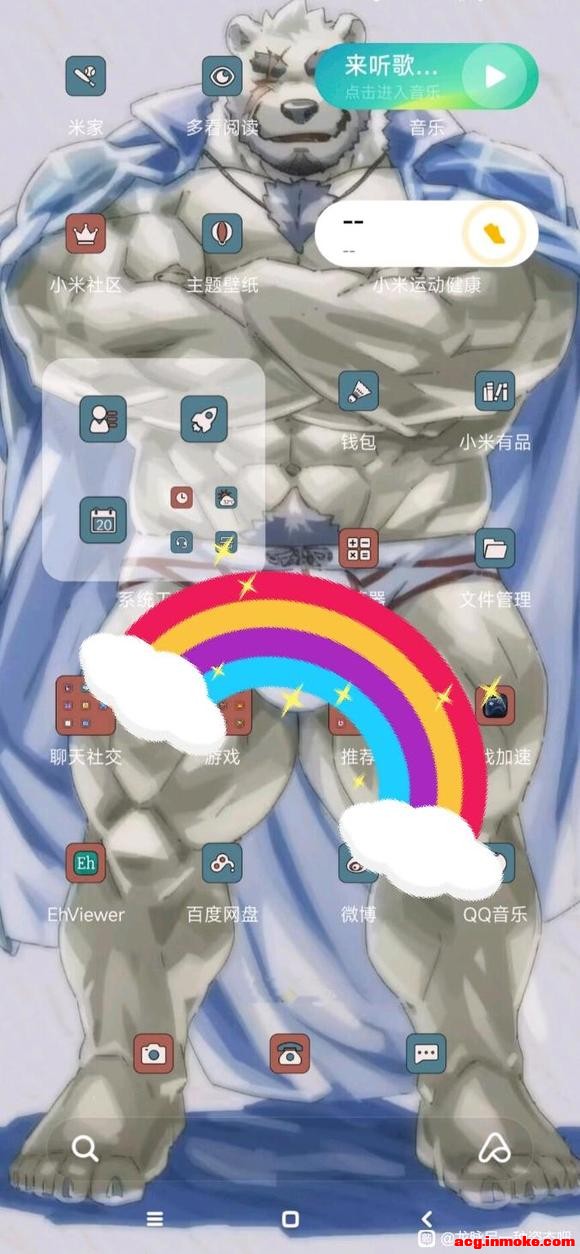 һûʲôÿıֽʲô-2.jpg
