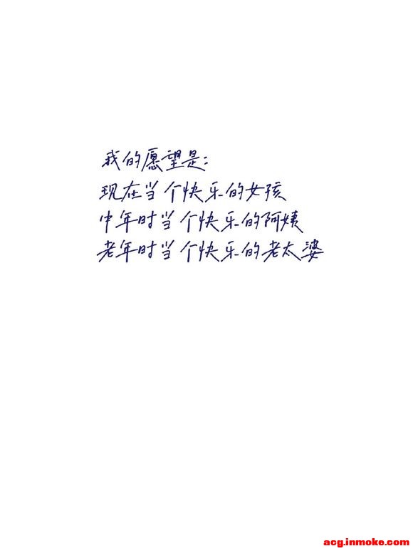 ֻֽحѧحҵԸ-1.jpg