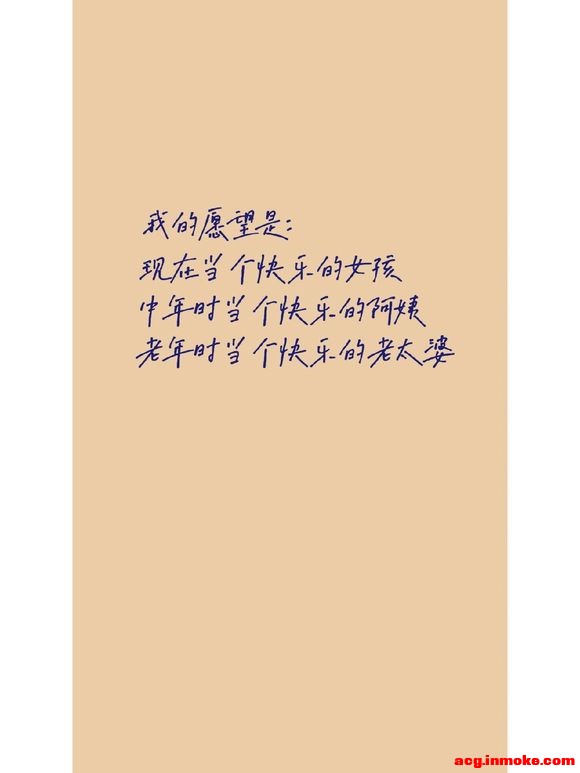 ֻֽحѧحҵԸ-2.jpg