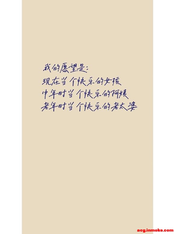 ֻֽحѧحҵԸ-4.jpg
