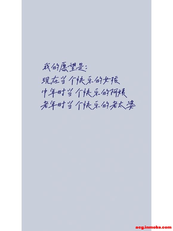 ֻֽحѧحҵԸ-5.jpg