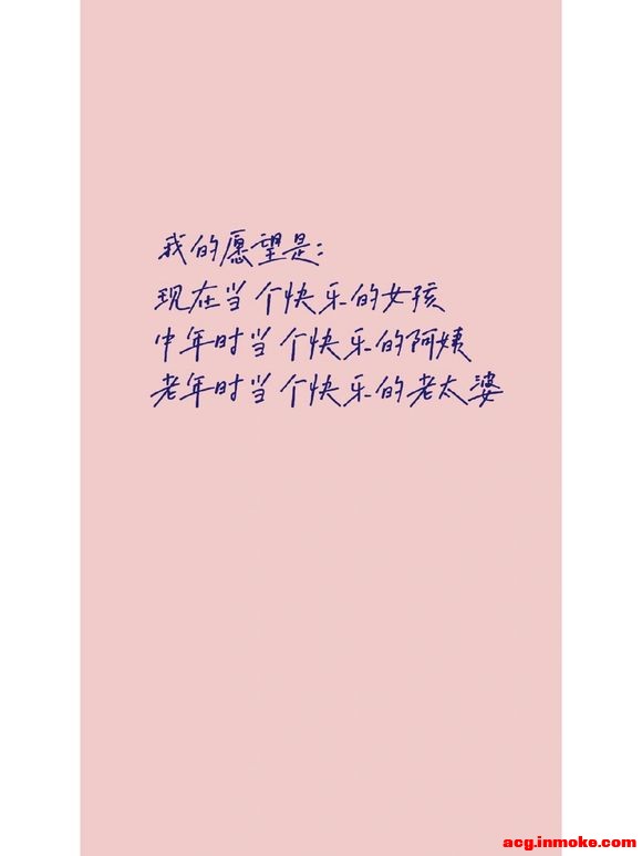 ֻֽحѧحҵԸ-6.jpg