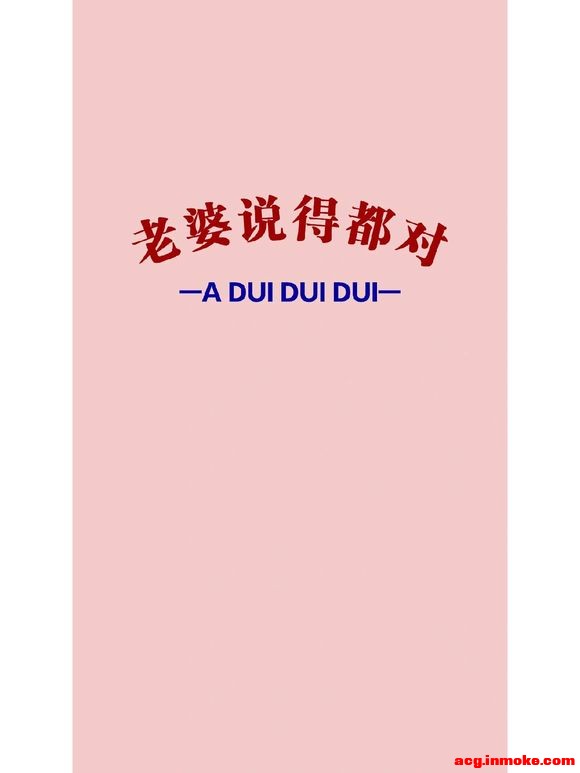ֻֽحح˵Ķ-6.jpg