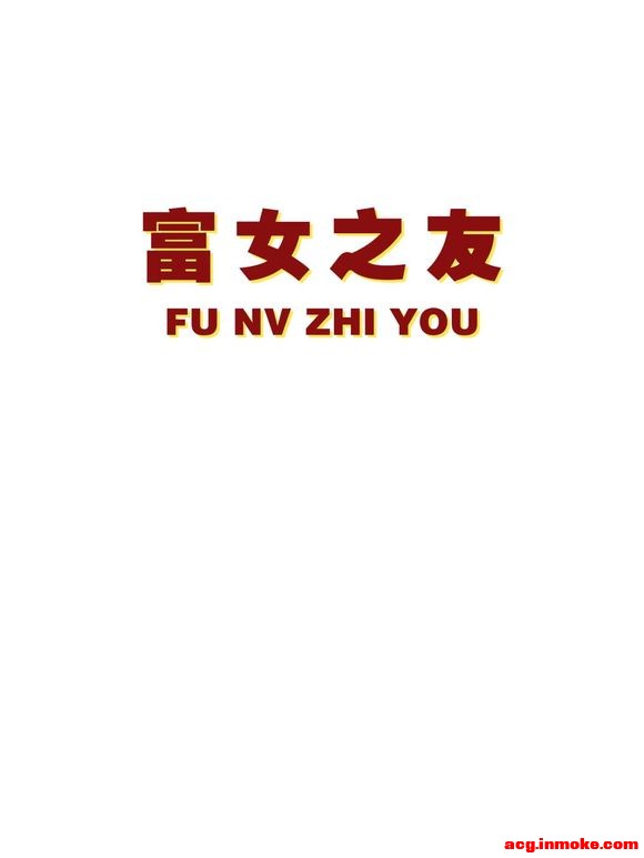 ֻֽحfuŮ֮-1.jpg