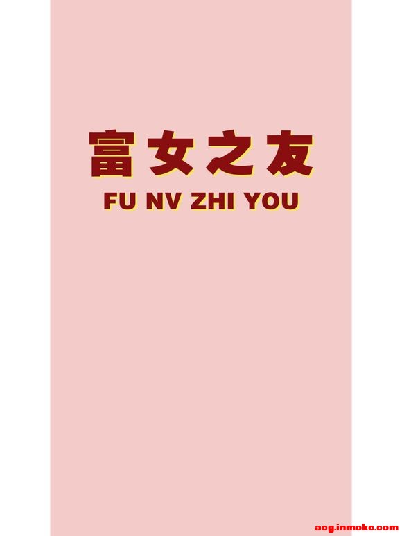 ֻֽحfuŮ֮-6.jpg