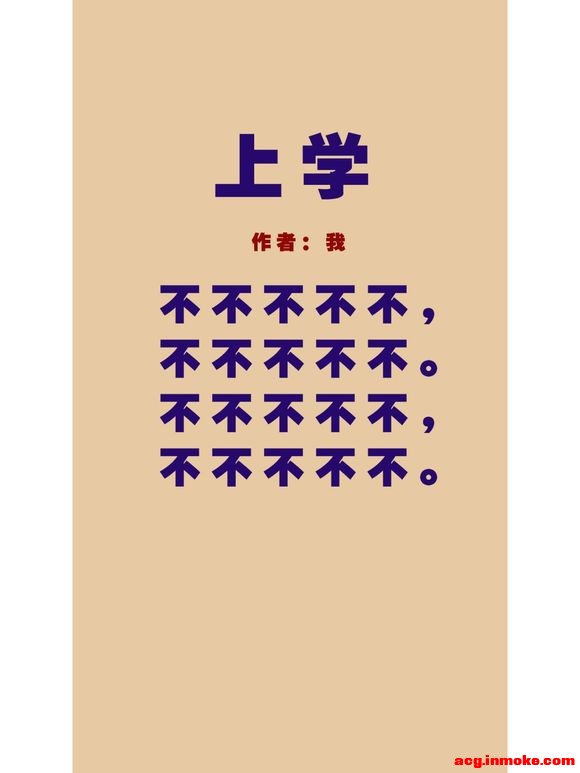 ֻֽحѧ-2.jpg