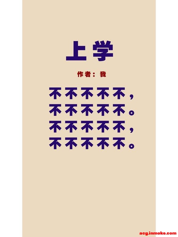 ֻֽحѧ-4.jpg