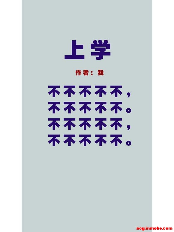 ֻֽحѧ-5.jpg