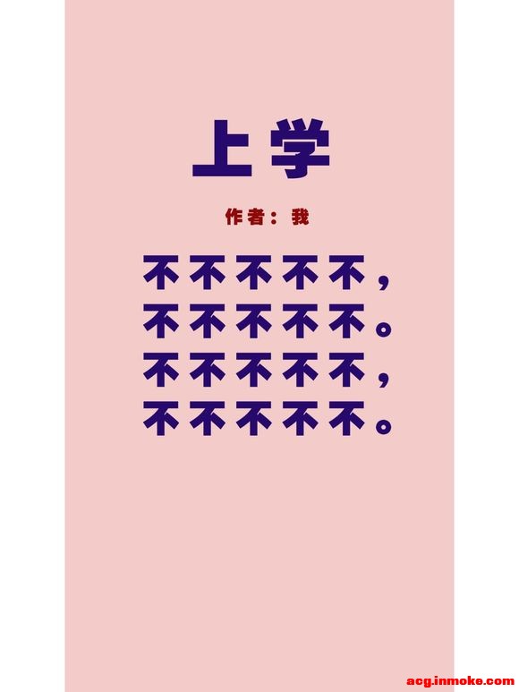 ֻֽحѧ-6.jpg