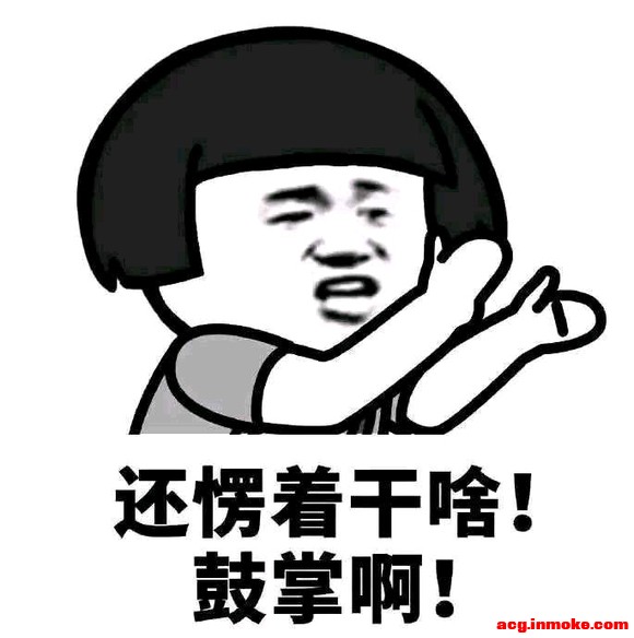 Ұ쭳8ٷֽ,Ҫȡ-1.jpg