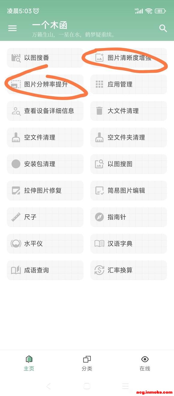 ɣͼĸ汾,ֽ-1.jpg