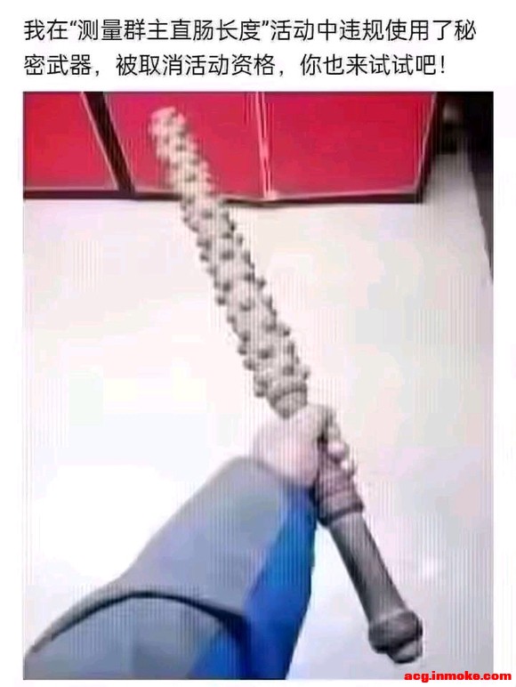 һĺ 8uǿ-1.jpg
