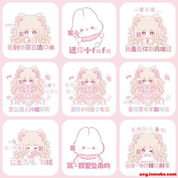 ֻֽؼ2r ϵڸǩ-2.jpg