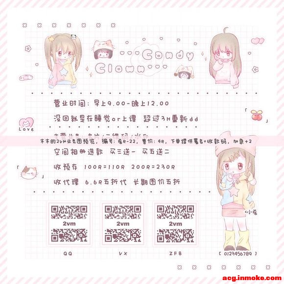 ֻֽؼ2r ϵڸǩ-3.jpg