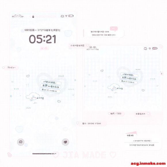 ֻֽؼ2r ϵڸǩ-3.jpg