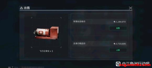 ⲻʲô ʲô Ǽ-2.jpg