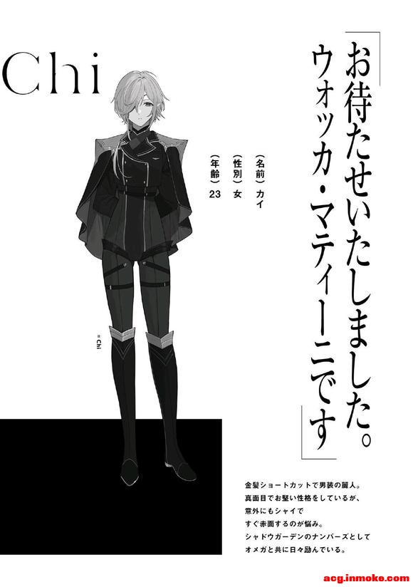 ҪΪӰ֮ʵ6 ȫ廭-7.jpg