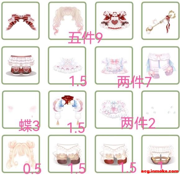 ոƯƷ-5.jpg