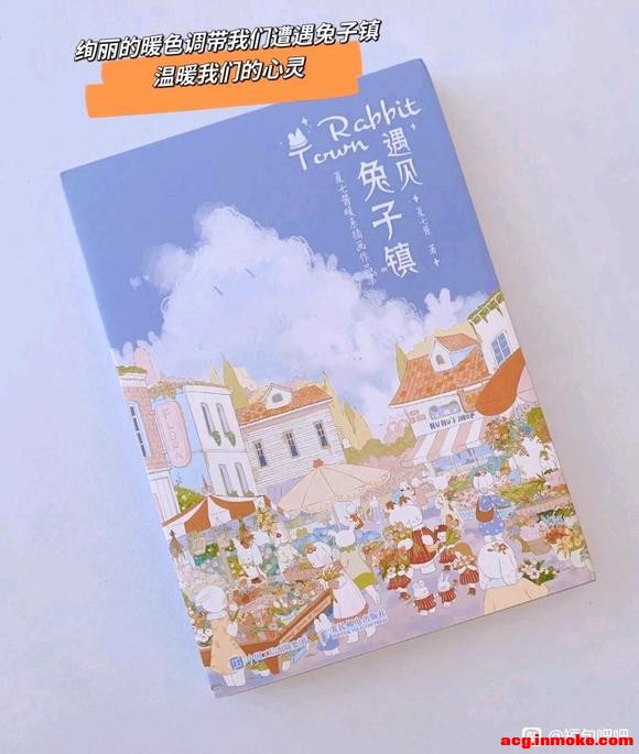 ůĲ廭汾