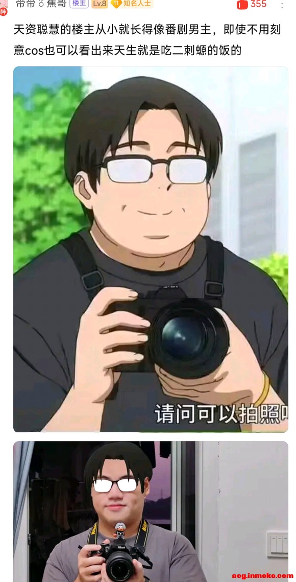 &amp;amp;#xF42D;&amp;amp;#xF42D;չ֮